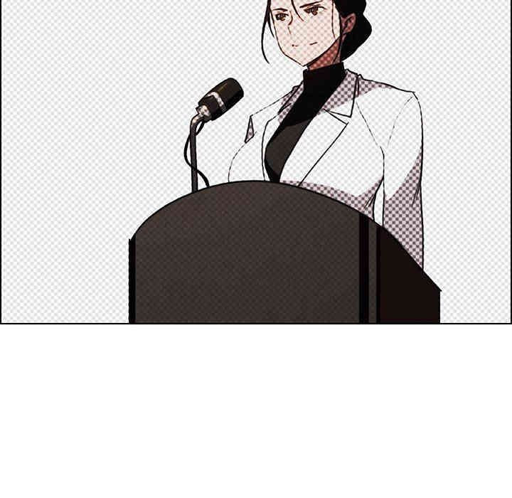 韩国漫画废弃章节韩漫_雨声的诱惑-第42话q在线免费阅读-韩国漫画-第25张图片