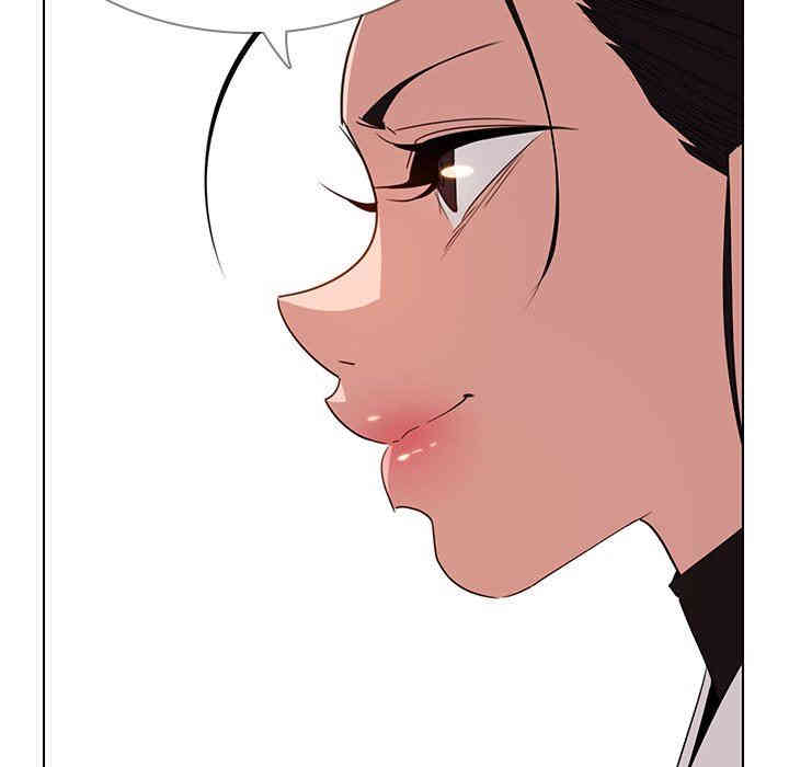 韩国漫画废弃章节韩漫_雨声的诱惑-第42话q在线免费阅读-韩国漫画-第28张图片