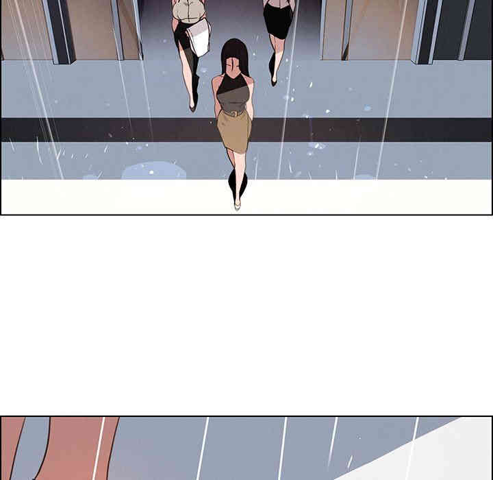 韩国漫画废弃章节韩漫_雨声的诱惑-第42话q在线免费阅读-韩国漫画-第43张图片