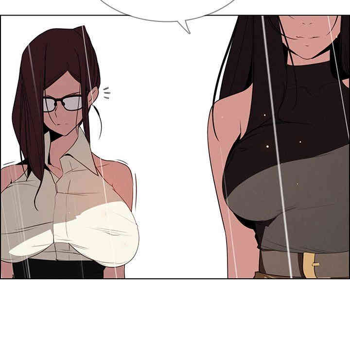 韩国漫画废弃章节韩漫_雨声的诱惑-第42话q在线免费阅读-韩国漫画-第47张图片