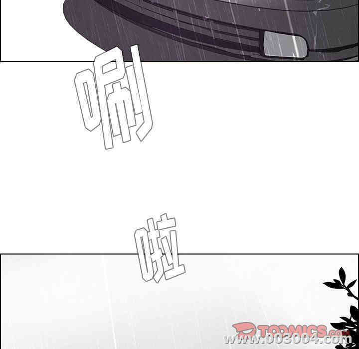 韩国漫画废弃章节韩漫_雨声的诱惑-第42话q在线免费阅读-韩国漫画-第51张图片