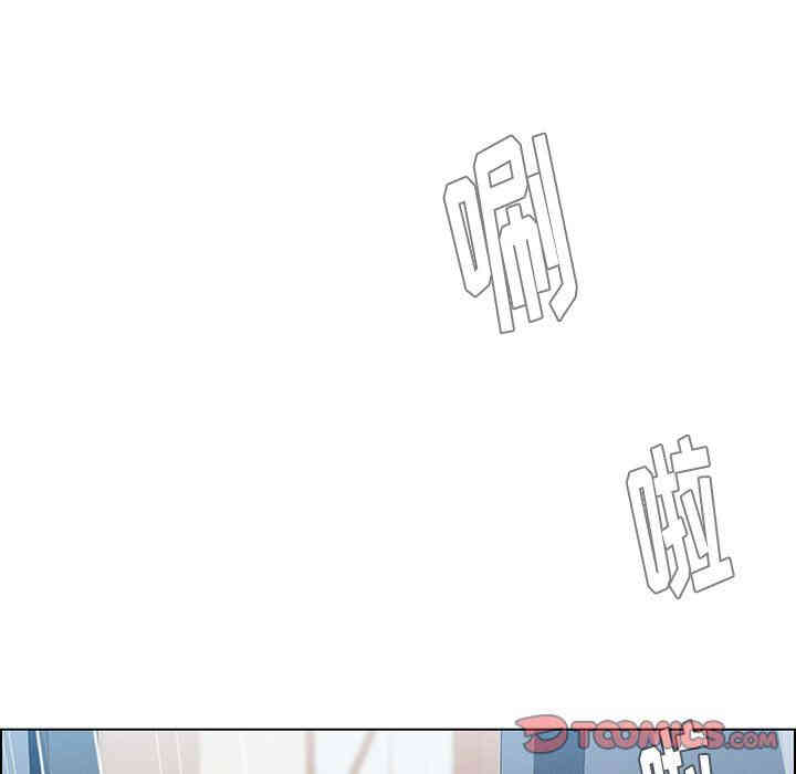 韩国漫画废弃章节韩漫_雨声的诱惑-第42话q在线免费阅读-韩国漫画-第54张图片