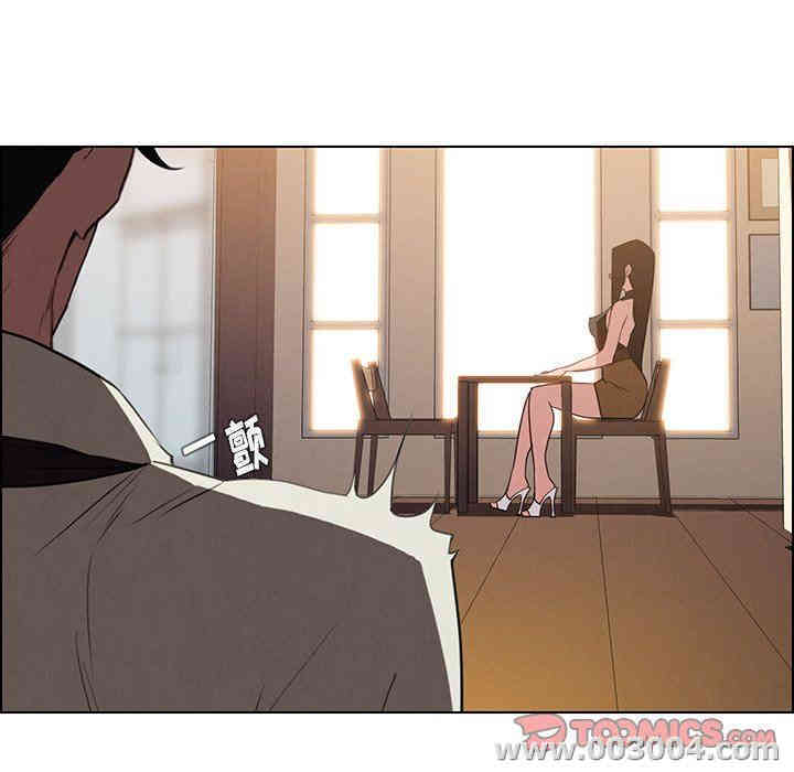 韩国漫画废弃章节韩漫_雨声的诱惑-第42话q在线免费阅读-韩国漫画-第63张图片