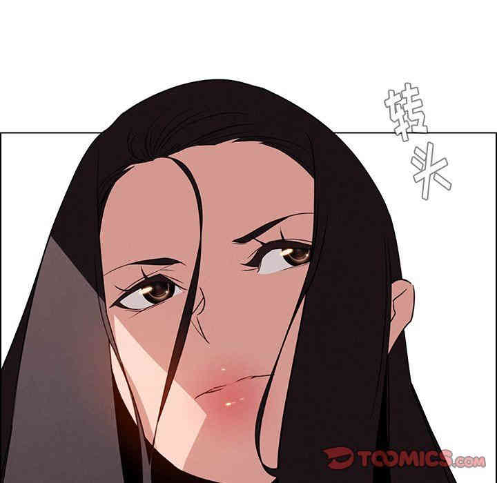 韩国漫画废弃章节韩漫_雨声的诱惑-第42话q在线免费阅读-韩国漫画-第66张图片