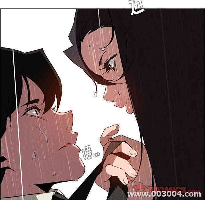 韩国漫画废弃章节韩漫_雨声的诱惑-第42话q在线免费阅读-韩国漫画-第81张图片