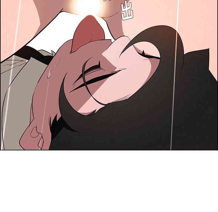 韩国漫画废弃章节韩漫_雨声的诱惑-第42话q在线免费阅读-韩国漫画-第103张图片