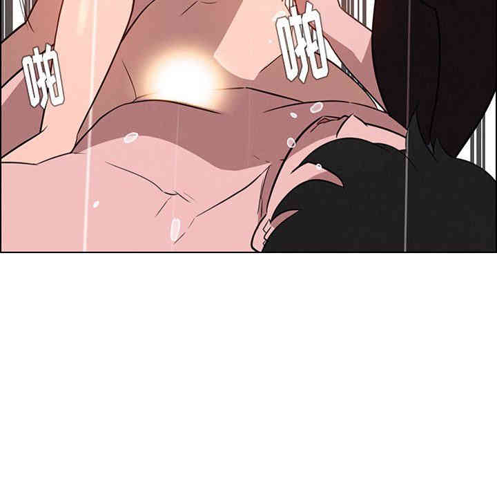 韩国漫画废弃章节韩漫_雨声的诱惑-第42话q在线免费阅读-韩国漫画-第113张图片