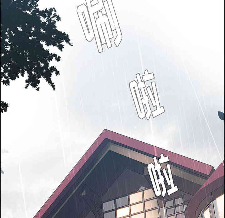 韩国漫画废弃章节韩漫_雨声的诱惑-第42话q在线免费阅读-韩国漫画-第124张图片