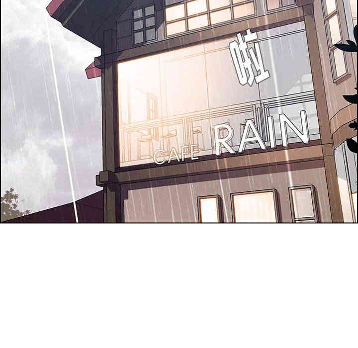 韩国漫画废弃章节韩漫_雨声的诱惑-第42话q在线免费阅读-韩国漫画-第125张图片