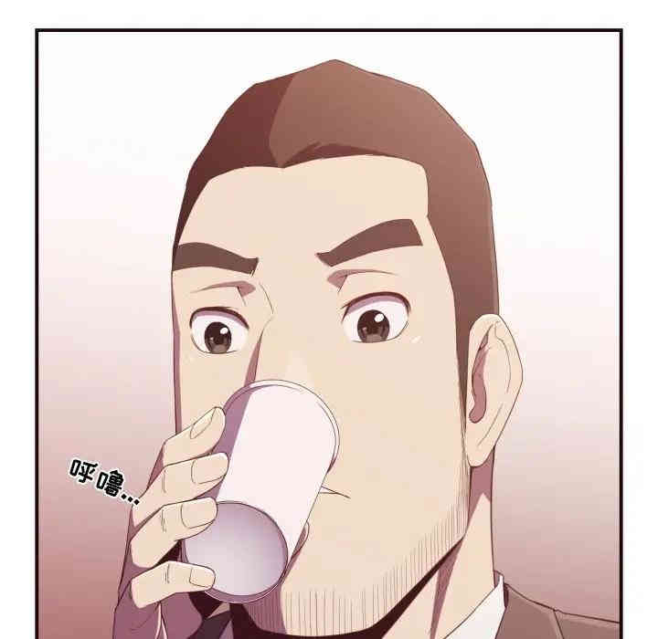 韩国漫画拜托!放过我吧!韩漫_拜托!放过我吧!-第9话在线免费阅读-韩国漫画-第7张图片