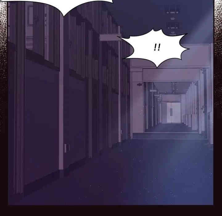韩国漫画拜托!放过我吧!韩漫_拜托!放过我吧!-第9话在线免费阅读-韩国漫画-第13张图片
