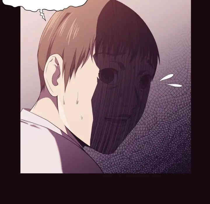 韩国漫画拜托!放过我吧!韩漫_拜托!放过我吧!-第9话在线免费阅读-韩国漫画-第16张图片
