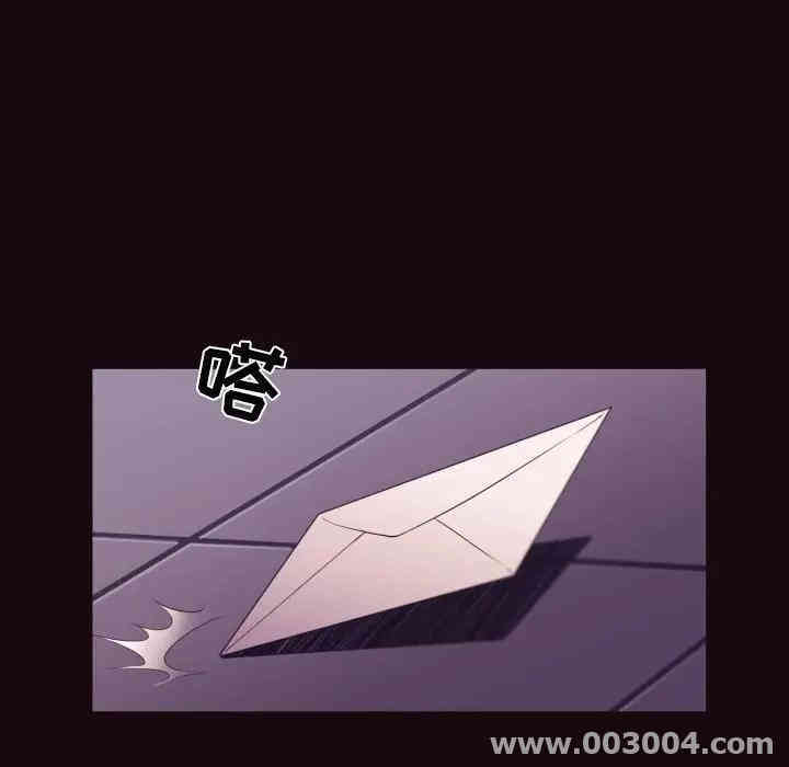 韩国漫画拜托!放过我吧!韩漫_拜托!放过我吧!-第9话在线免费阅读-韩国漫画-第41张图片