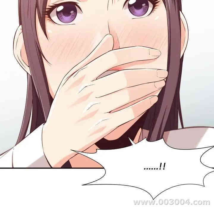 韩国漫画拜托!放过我吧!韩漫_拜托!放过我吧!-第9话在线免费阅读-韩国漫画-第65张图片