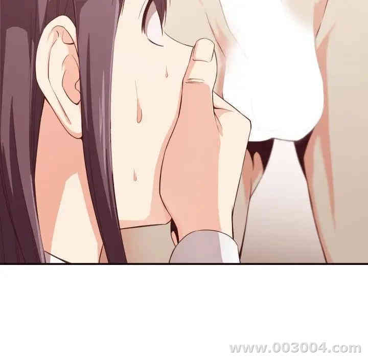 韩国漫画拜托!放过我吧!韩漫_拜托!放过我吧!-第9话在线免费阅读-韩国漫画-第71张图片