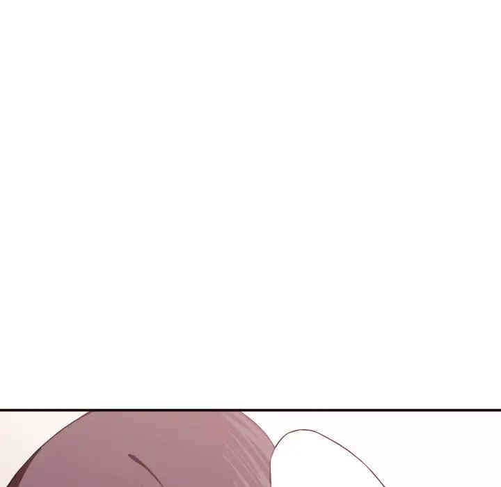 韩国漫画拜托!放过我吧!韩漫_拜托!放过我吧!-第9话在线免费阅读-韩国漫画-第75张图片