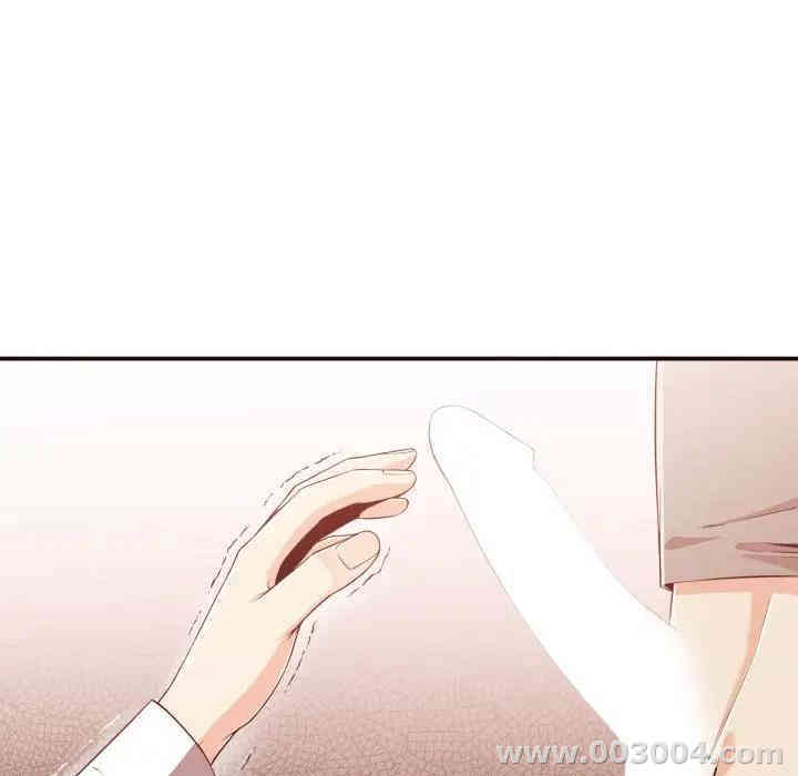 韩国漫画拜托!放过我吧!韩漫_拜托!放过我吧!-第9话在线免费阅读-韩国漫画-第77张图片