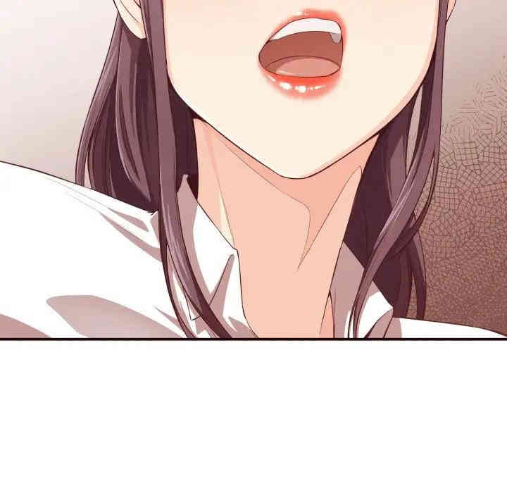 韩国漫画拜托!放过我吧!韩漫_拜托!放过我吧!-第9话在线免费阅读-韩国漫画-第118张图片