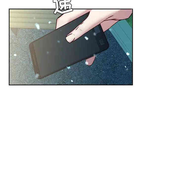 韩国漫画废弃章节韩漫_二十岁--第38话在线免费阅读-韩国漫画-第13张图片