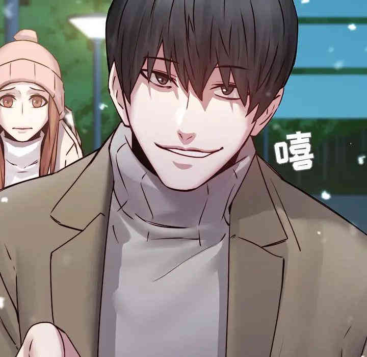 韩国漫画废弃章节韩漫_二十岁--第38话在线免费阅读-韩国漫画-第15张图片