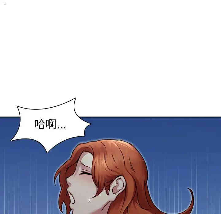 韩国漫画废弃章节韩漫_二十岁--第38话在线免费阅读-韩国漫画-第31张图片