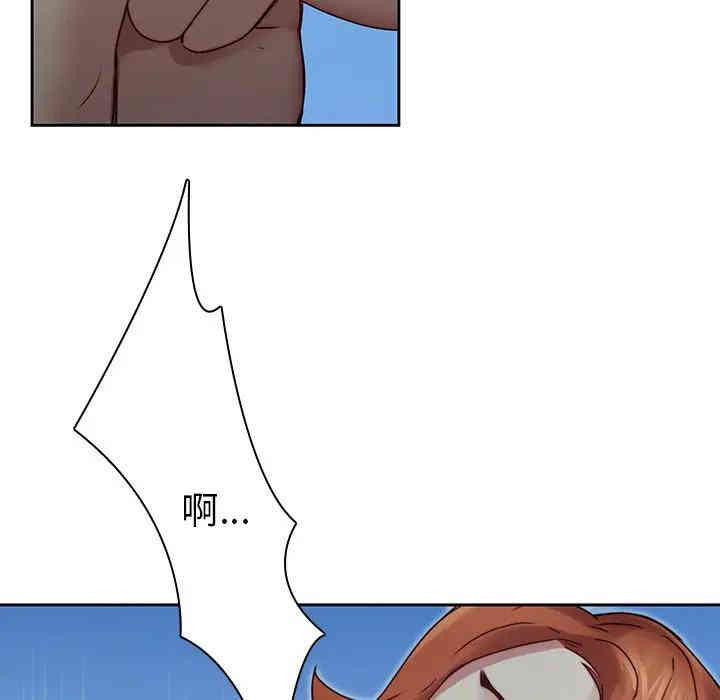 韩国漫画废弃章节韩漫_二十岁--第38话在线免费阅读-韩国漫画-第36张图片