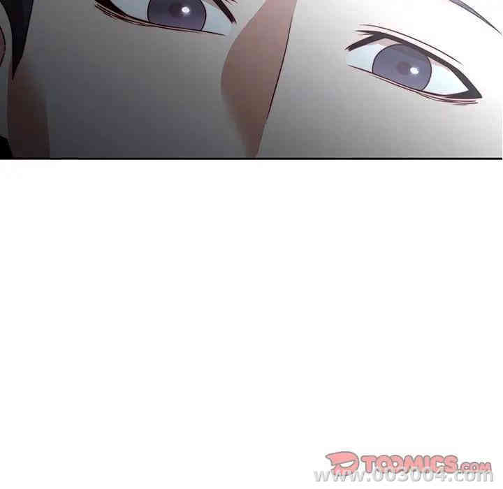 韩国漫画废弃章节韩漫_二十岁--第38话在线免费阅读-韩国漫画-第46张图片