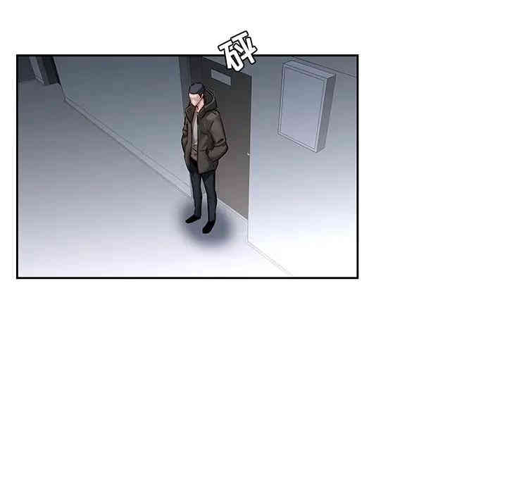 韩国漫画废弃章节韩漫_二十岁--第38话在线免费阅读-韩国漫画-第47张图片