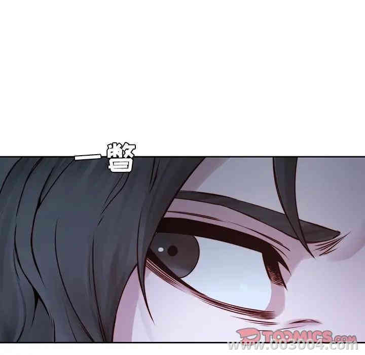 韩国漫画废弃章节韩漫_二十岁--第38话在线免费阅读-韩国漫画-第94张图片