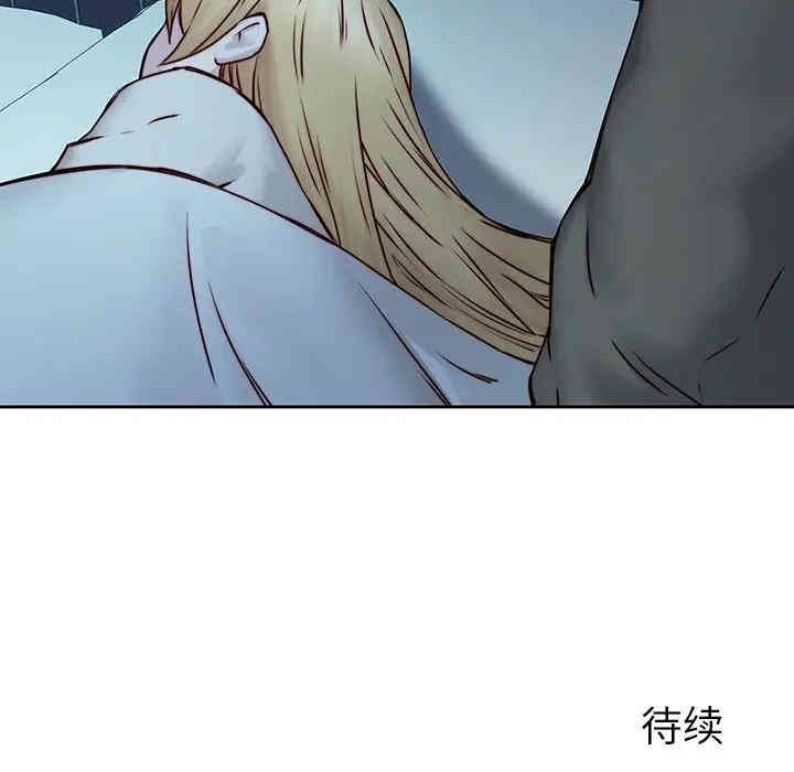 韩国漫画废弃章节韩漫_二十岁--第38话在线免费阅读-韩国漫画-第96张图片