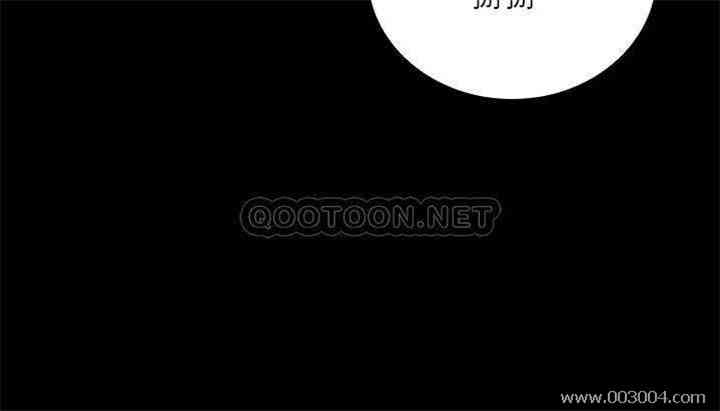 韩国漫画韩漫_妹妹的义务-第30话在线免费阅读-韩国漫画-第26张图片