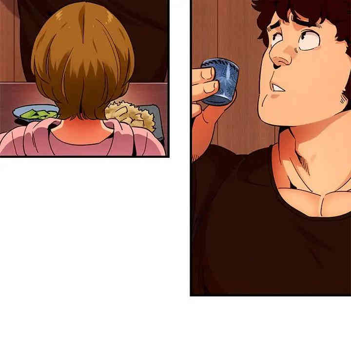 韩国漫画闯入我们家的H先生韩漫_闯入我们家的H先生-第31话在线免费阅读-韩国漫画-第16张图片