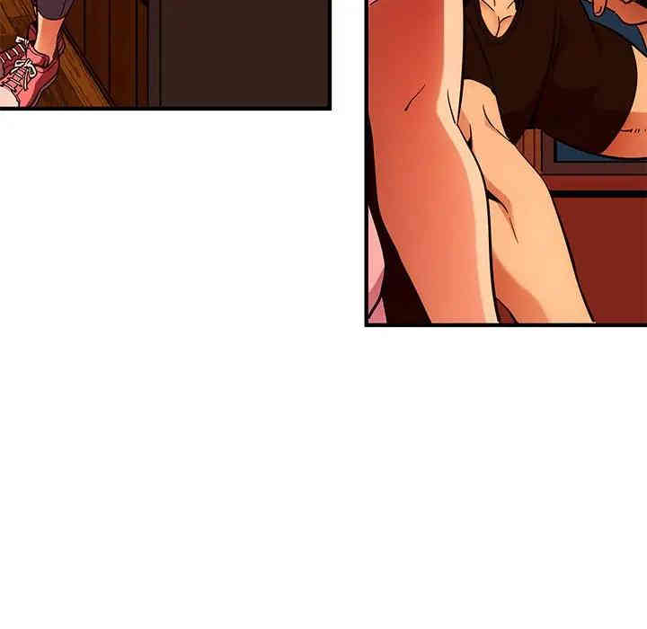 韩国漫画闯入我们家的H先生韩漫_闯入我们家的H先生-第31话在线免费阅读-韩国漫画-第34张图片