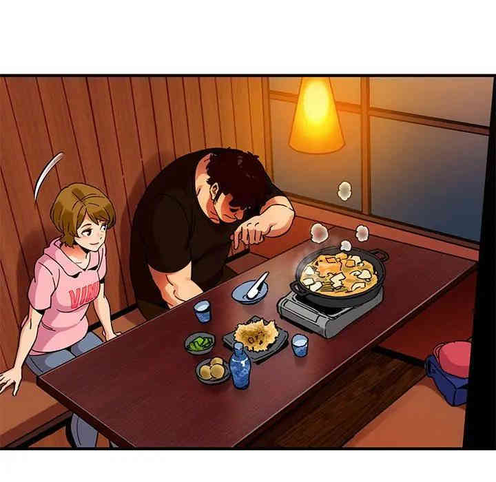 韩国漫画闯入我们家的H先生韩漫_闯入我们家的H先生-第31话在线免费阅读-韩国漫画-第35张图片