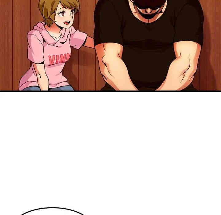 韩国漫画闯入我们家的H先生韩漫_闯入我们家的H先生-第31话在线免费阅读-韩国漫画-第37张图片