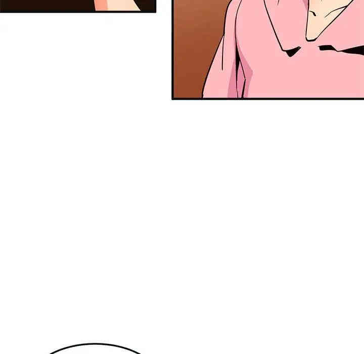 韩国漫画闯入我们家的H先生韩漫_闯入我们家的H先生-第31话在线免费阅读-韩国漫画-第46张图片