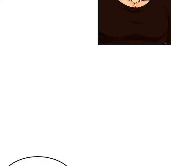 韩国漫画闯入我们家的H先生韩漫_闯入我们家的H先生-第31话在线免费阅读-韩国漫画-第51张图片