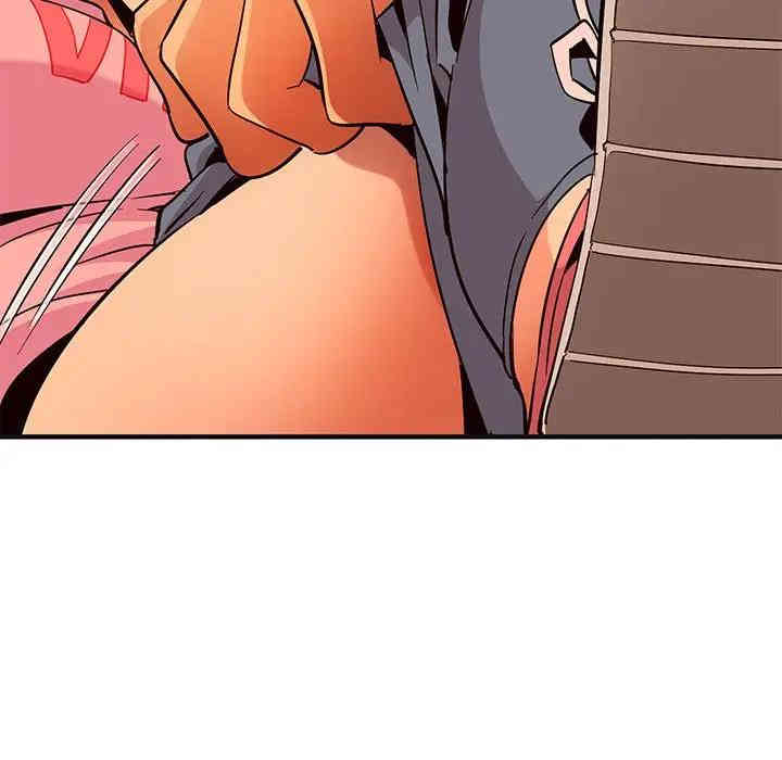 韩国漫画闯入我们家的H先生韩漫_闯入我们家的H先生-第31话在线免费阅读-韩国漫画-第82张图片