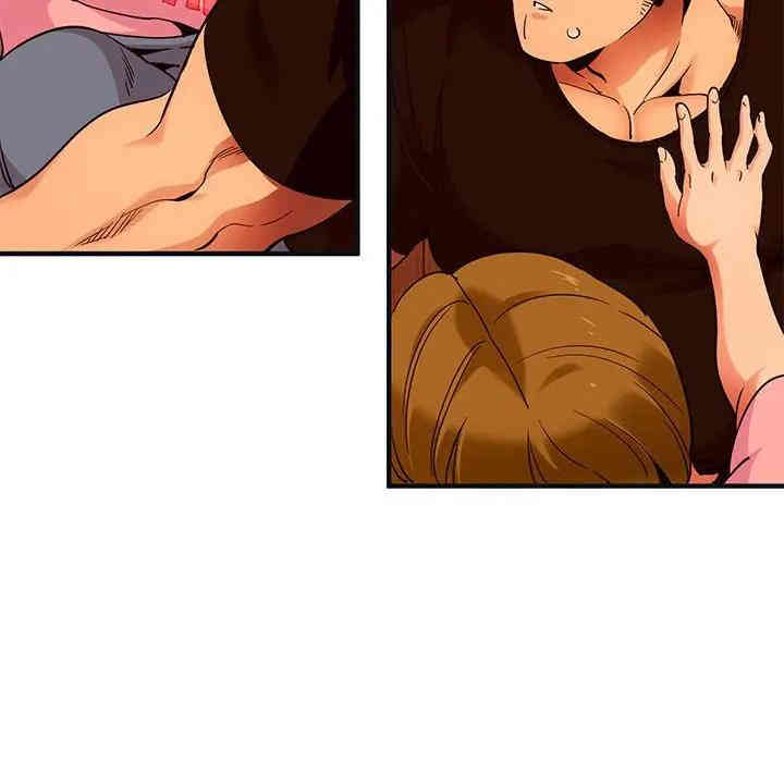 韩国漫画闯入我们家的H先生韩漫_闯入我们家的H先生-第31话在线免费阅读-韩国漫画-第84张图片