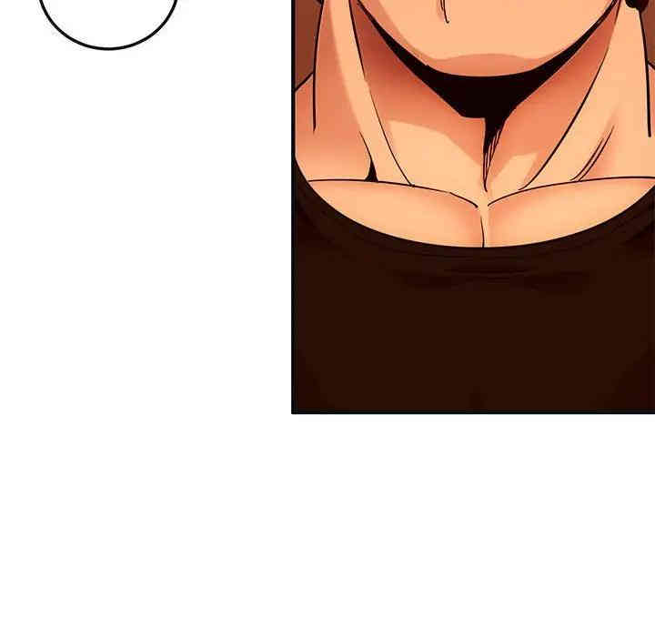 韩国漫画闯入我们家的H先生韩漫_闯入我们家的H先生-第31话在线免费阅读-韩国漫画-第99张图片