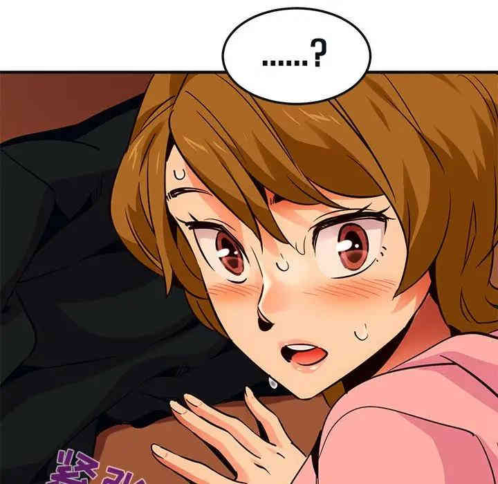 韩国漫画闯入我们家的H先生韩漫_闯入我们家的H先生-第31话在线免费阅读-韩国漫画-第100张图片