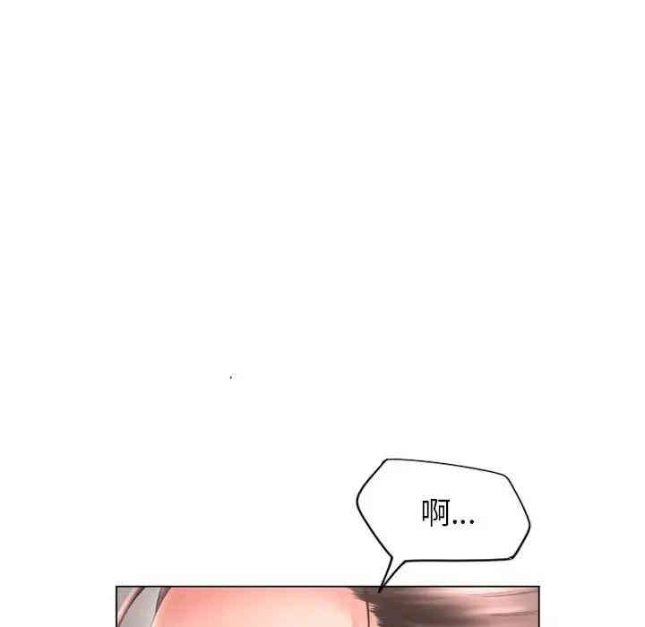 韩国漫画隔壁的她韩漫_隔壁的她-第36话在线免费阅读-韩国漫画-第106张图片