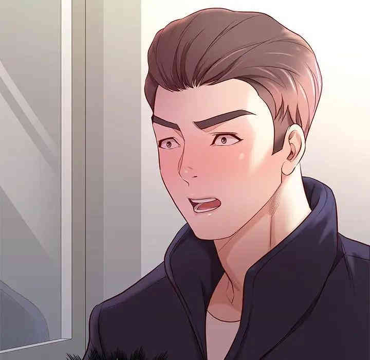 韩国漫画邂逅韩漫_邂逅-第9话在线免费阅读-韩国漫画-第11张图片