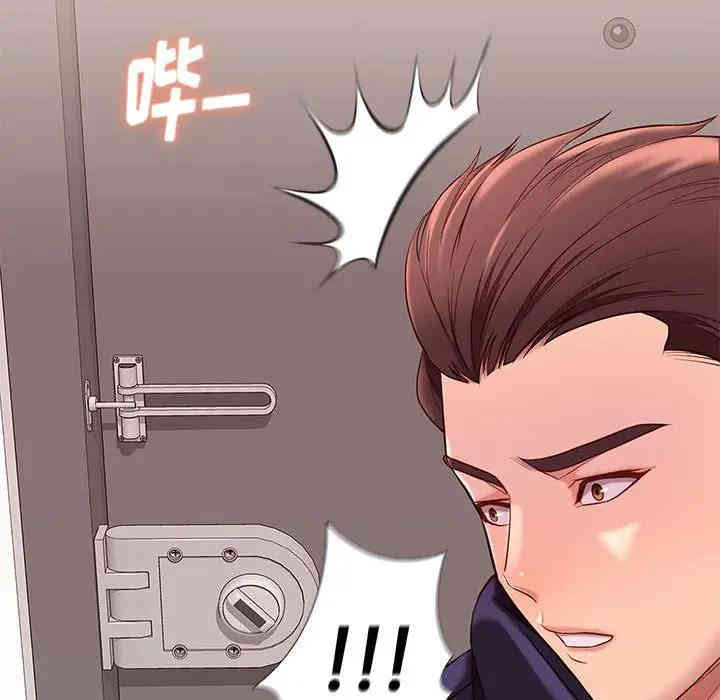 韩国漫画邂逅韩漫_邂逅-第9话在线免费阅读-韩国漫画-第20张图片