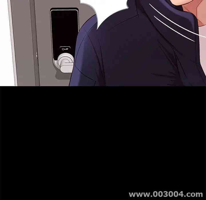 韩国漫画邂逅韩漫_邂逅-第9话在线免费阅读-韩国漫画-第21张图片