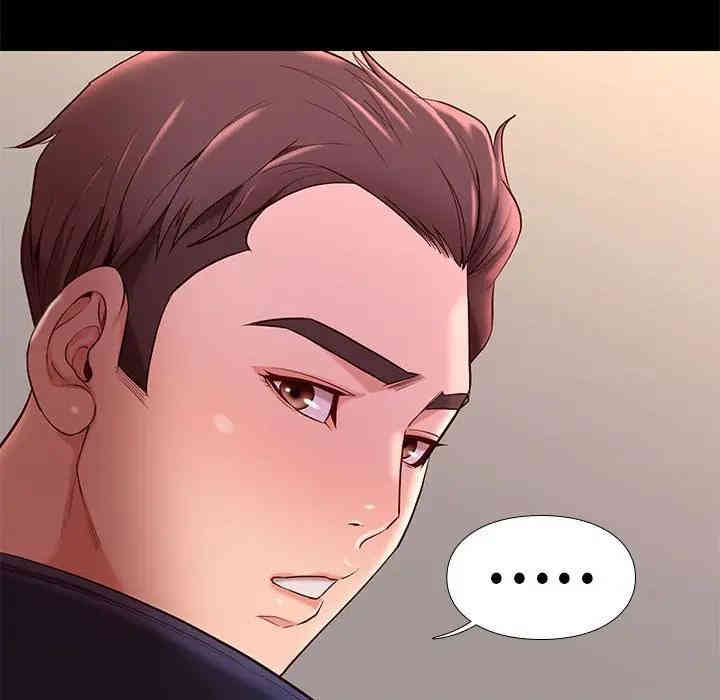 韩国漫画邂逅韩漫_邂逅-第9话在线免费阅读-韩国漫画-第22张图片