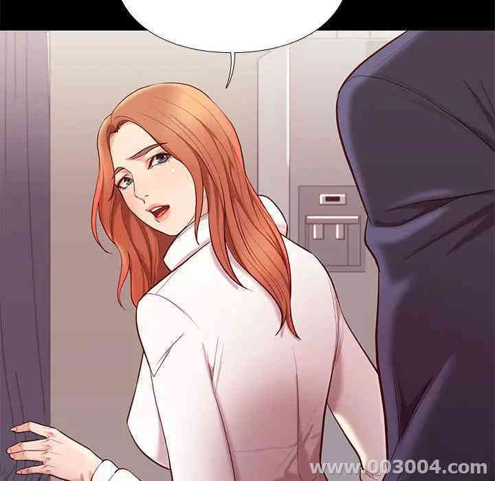 韩国漫画邂逅韩漫_邂逅-第9话在线免费阅读-韩国漫画-第45张图片