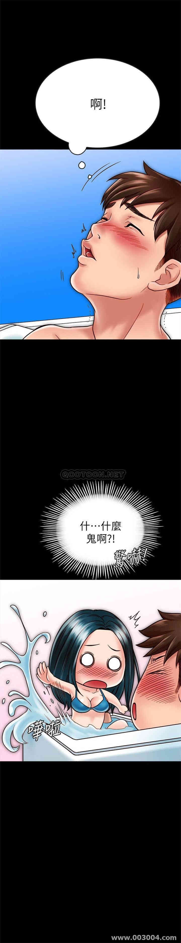 韩国漫画同居密友韩漫_同居密友-第18话在线免费阅读-韩国漫画-第22张图片