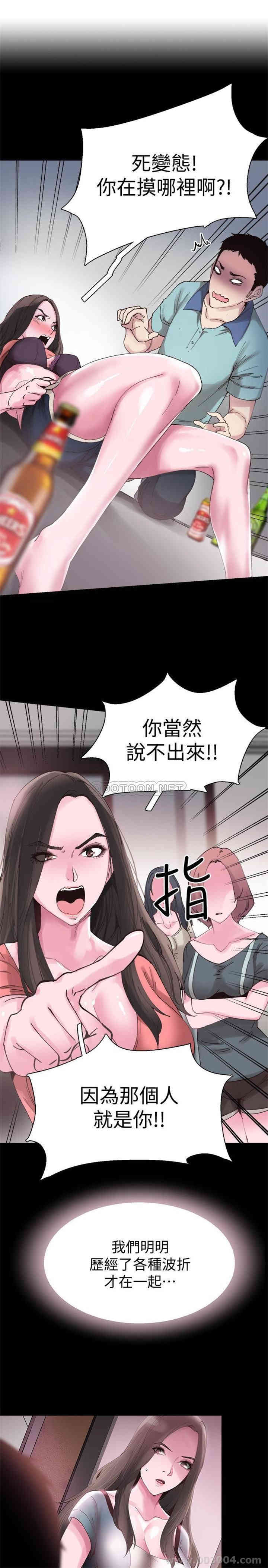 韩国漫画校园LIVE秀韩漫_校园LIVE秀-第58话在线免费阅读-韩国漫画-第26张图片