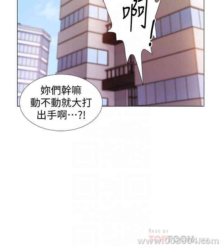 韩国漫画入伍倒数中韩漫_入伍倒数中-第9话在线免费阅读-韩国漫画-第14张图片